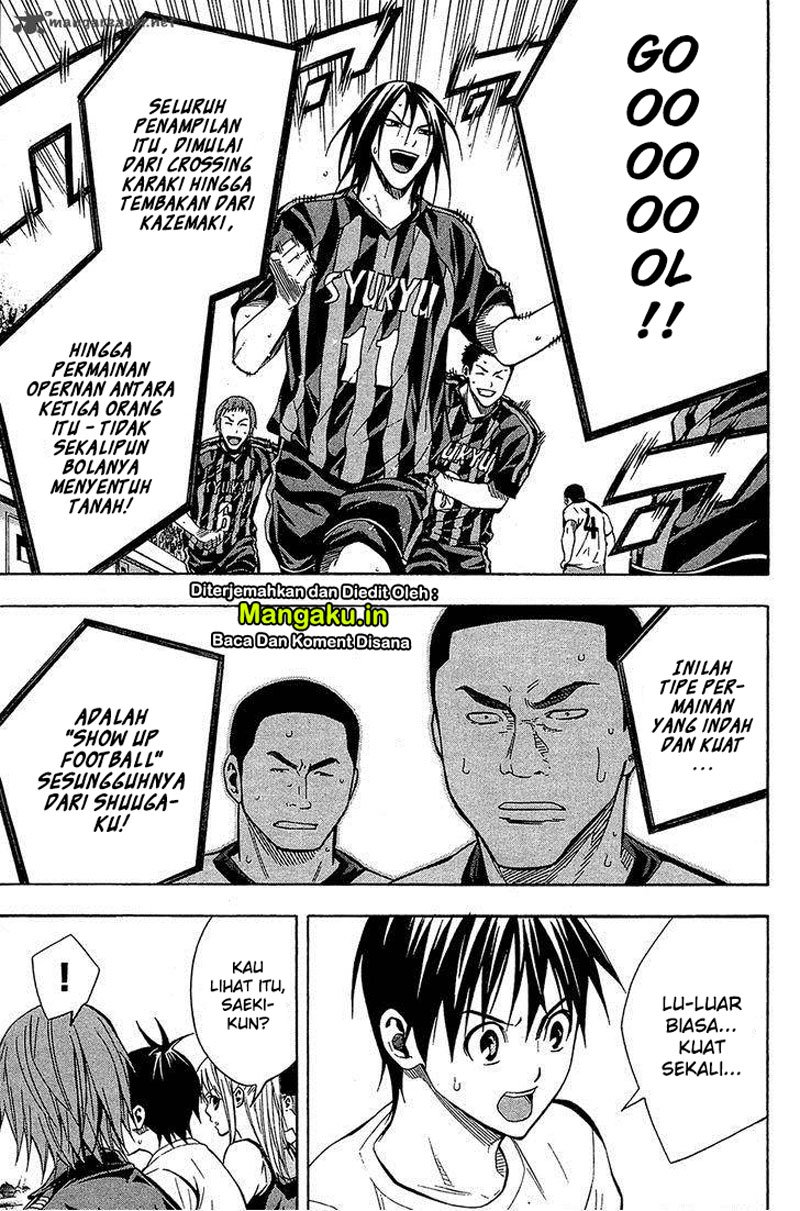 Area no Kishi Chapter 117 - halaman 13