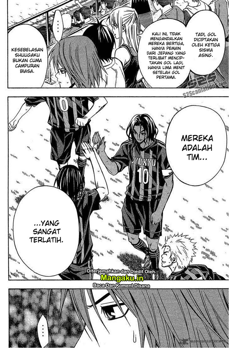 Area no Kishi Chapter 117 - halaman 14