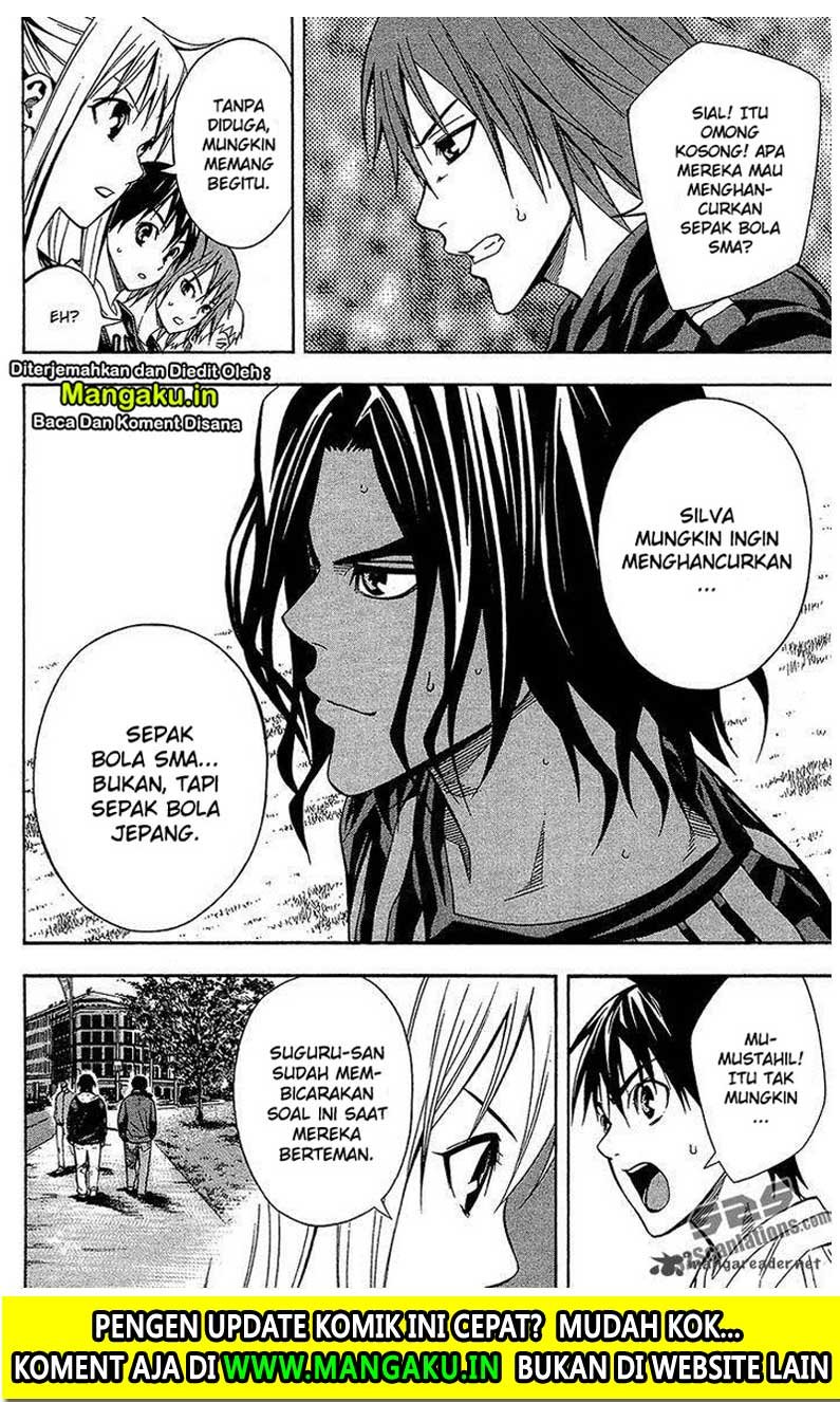 Area no Kishi Chapter 117 - halaman 16