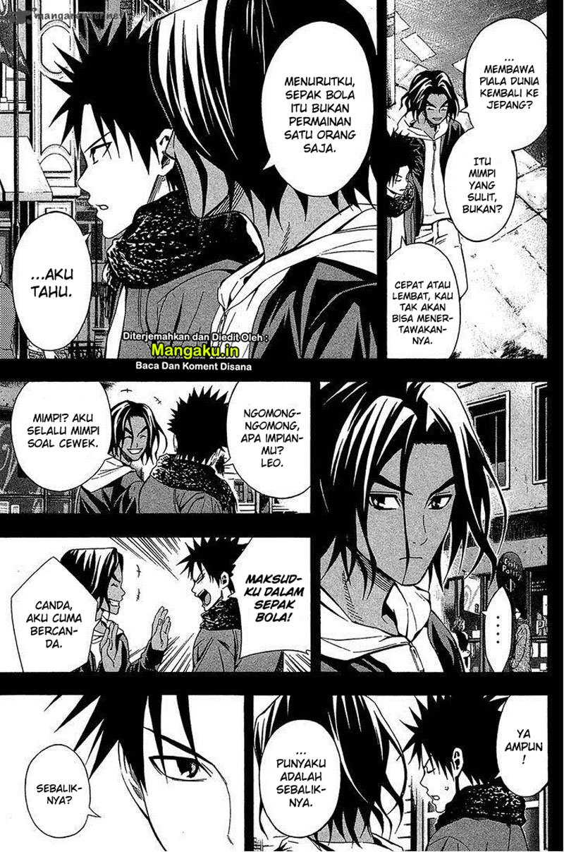 Area no Kishi Chapter 117 - halaman 17