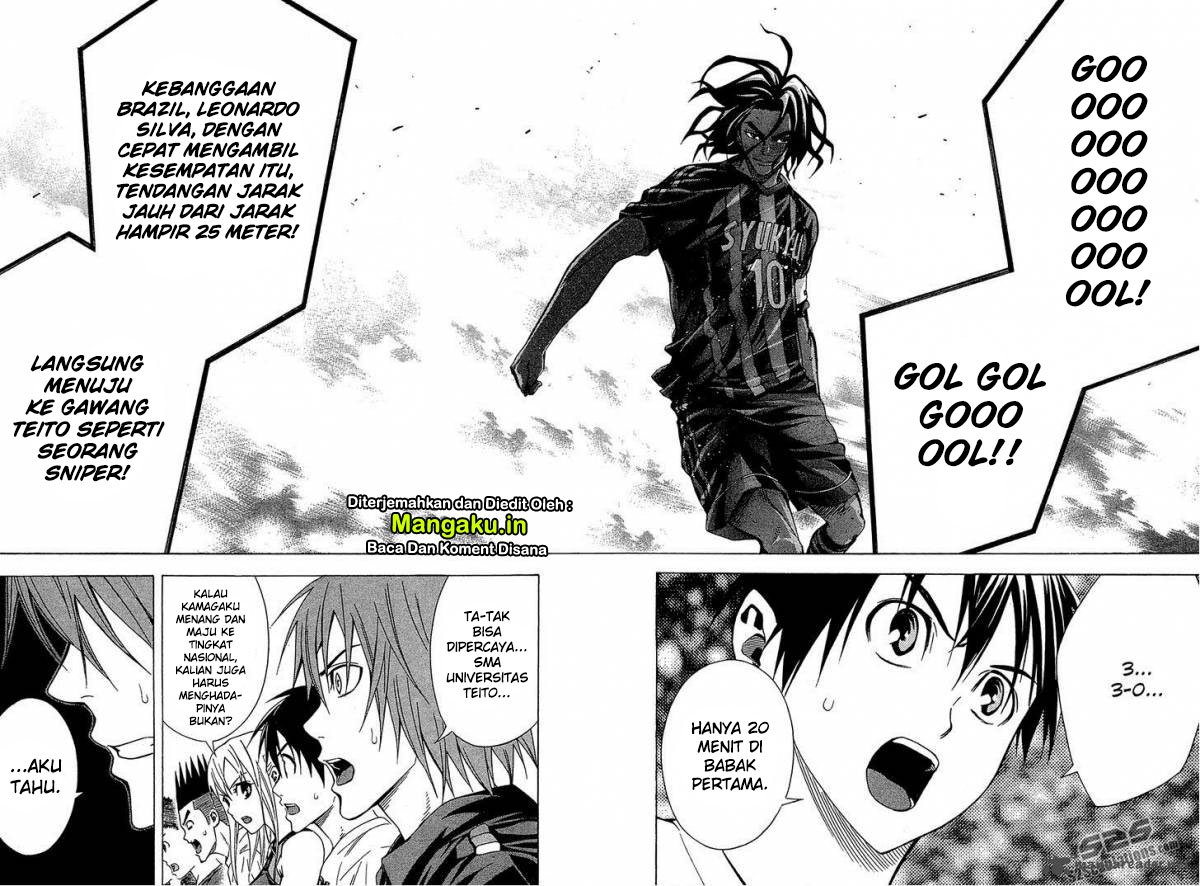 Area no Kishi Chapter 117 - halaman 20