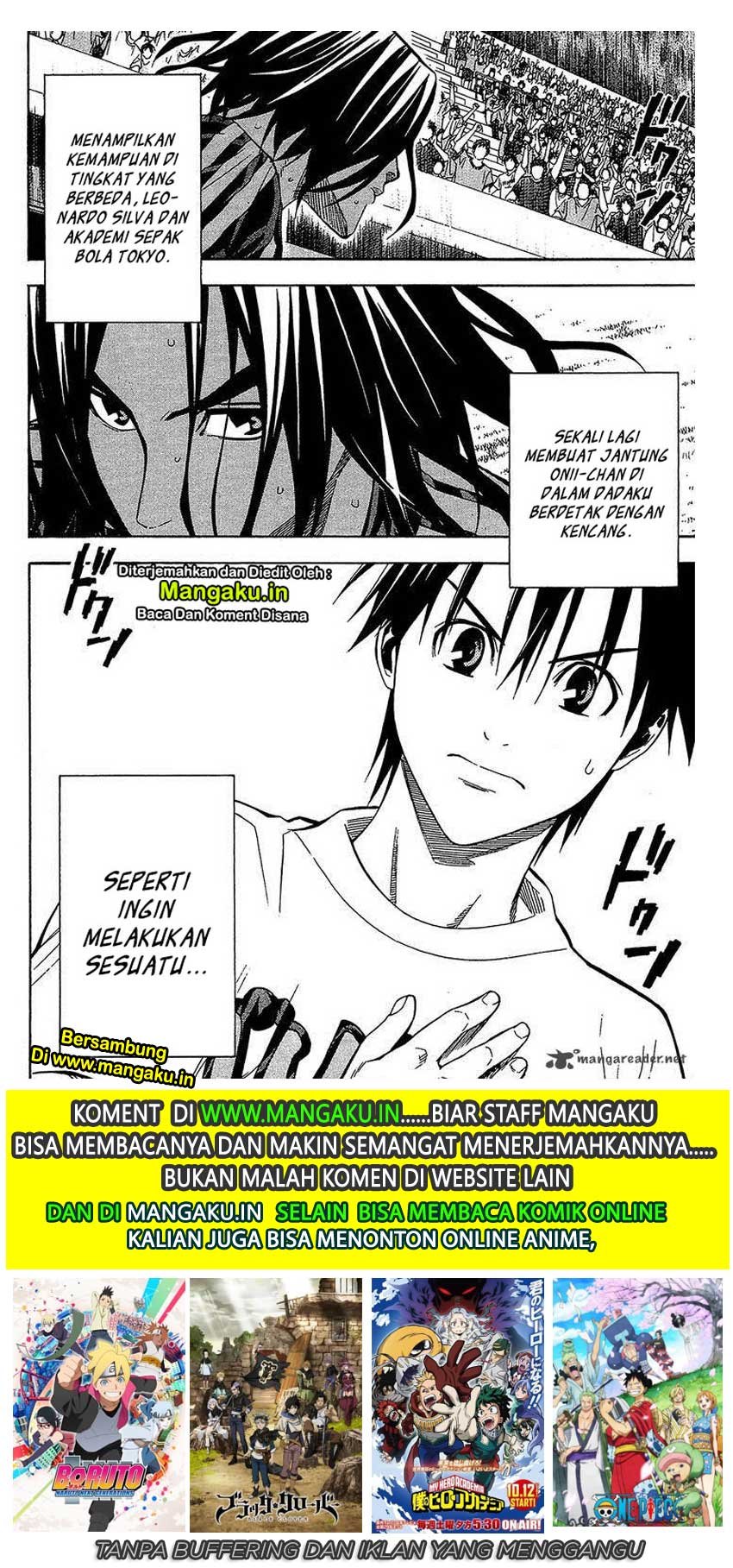 Area no Kishi Chapter 117 - halaman 21