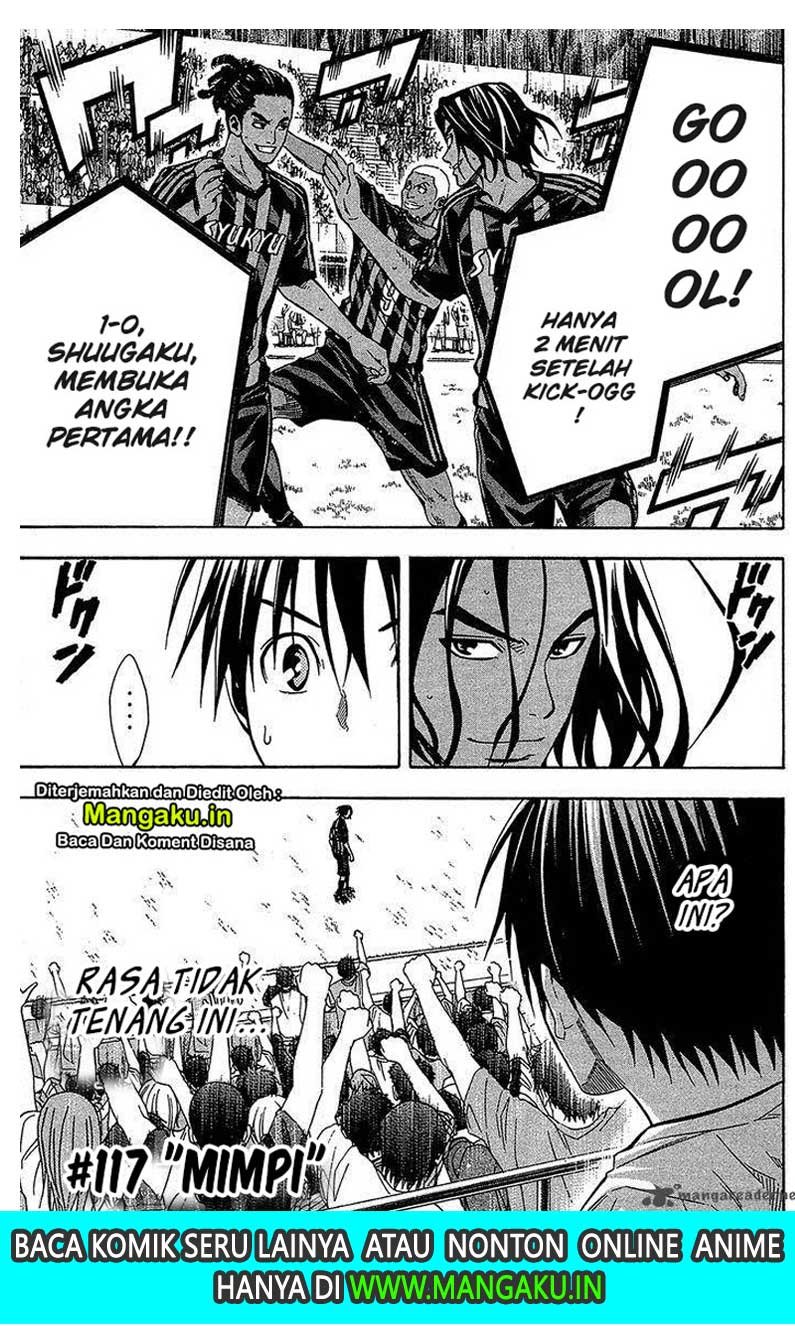 Area no Kishi Chapter 117 - halaman 3