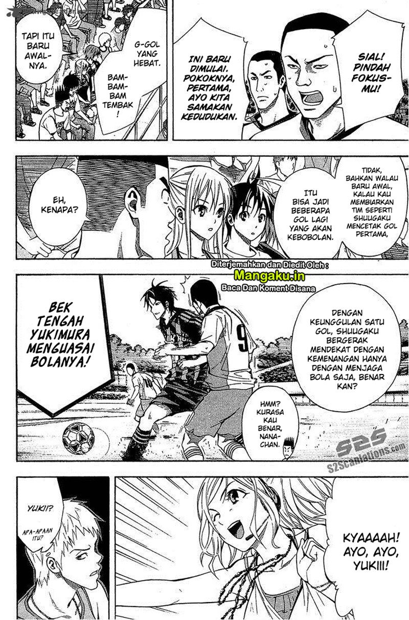 Area no Kishi Chapter 117 - halaman 4
