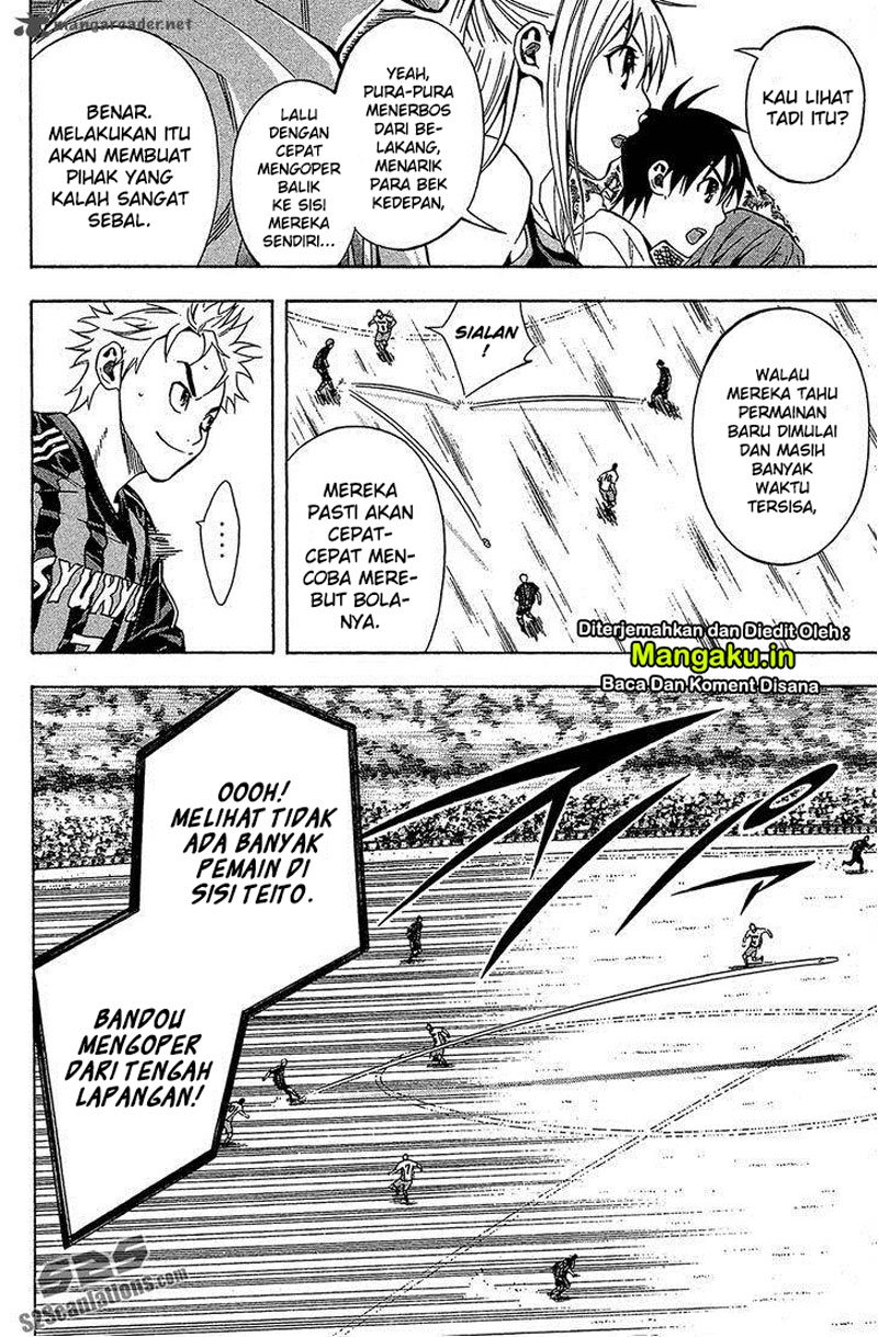 Area no Kishi Chapter 117 - halaman 6