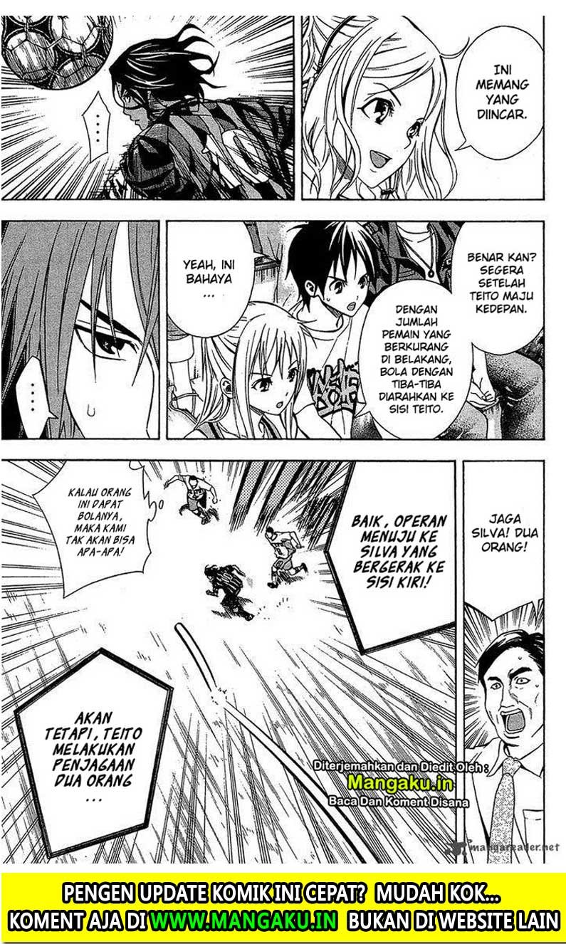 Area no Kishi Chapter 117 - halaman 7
