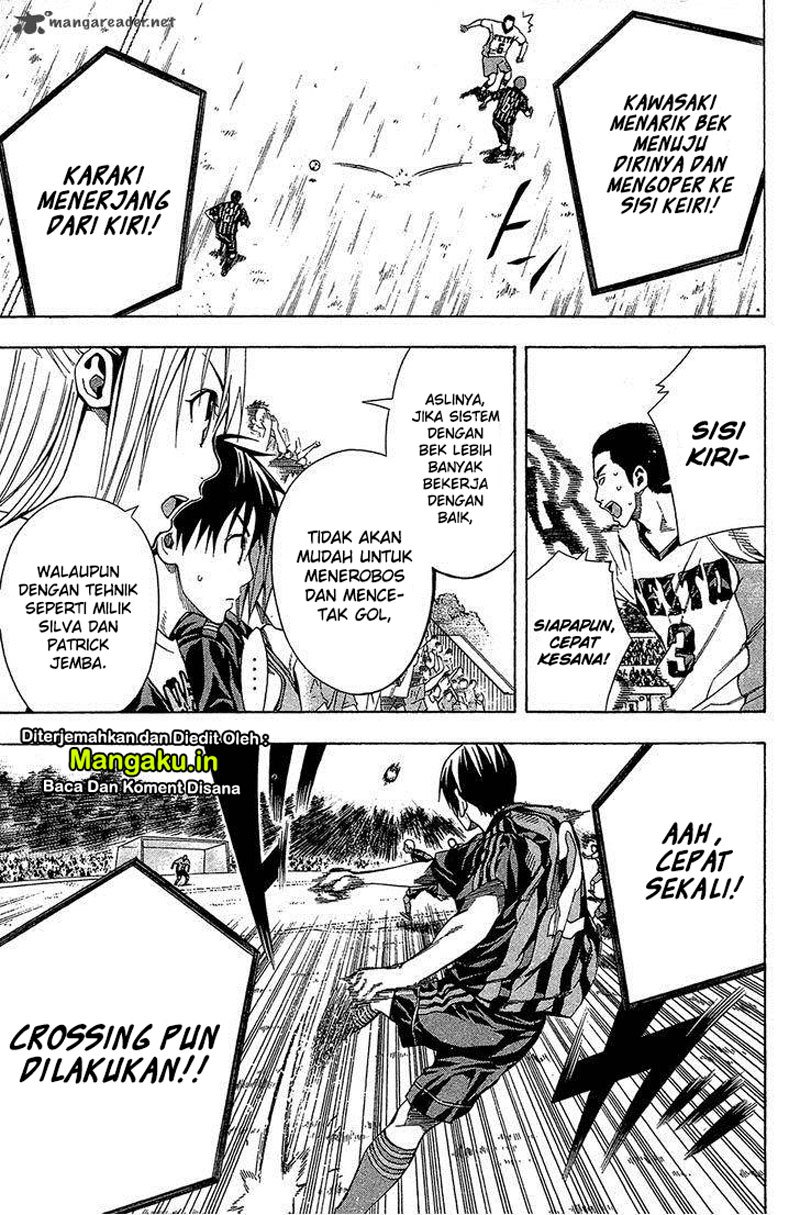 Area no Kishi Chapter 117 - halaman 9
