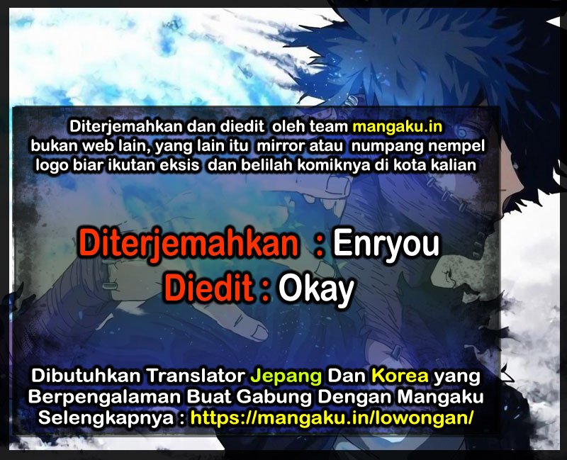Area no Kishi Chapter 118 - halaman 1