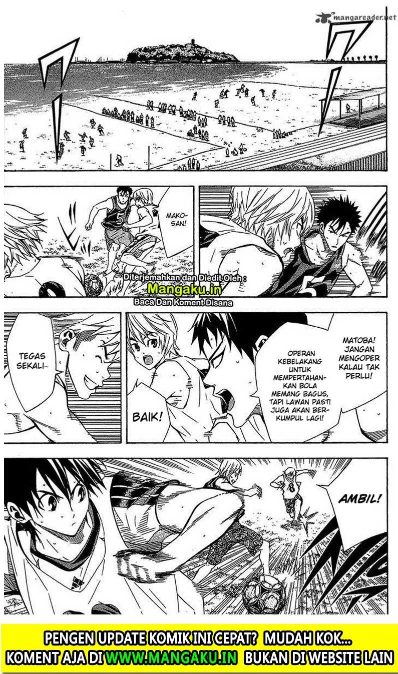 Area no Kishi Chapter 118 - halaman 10