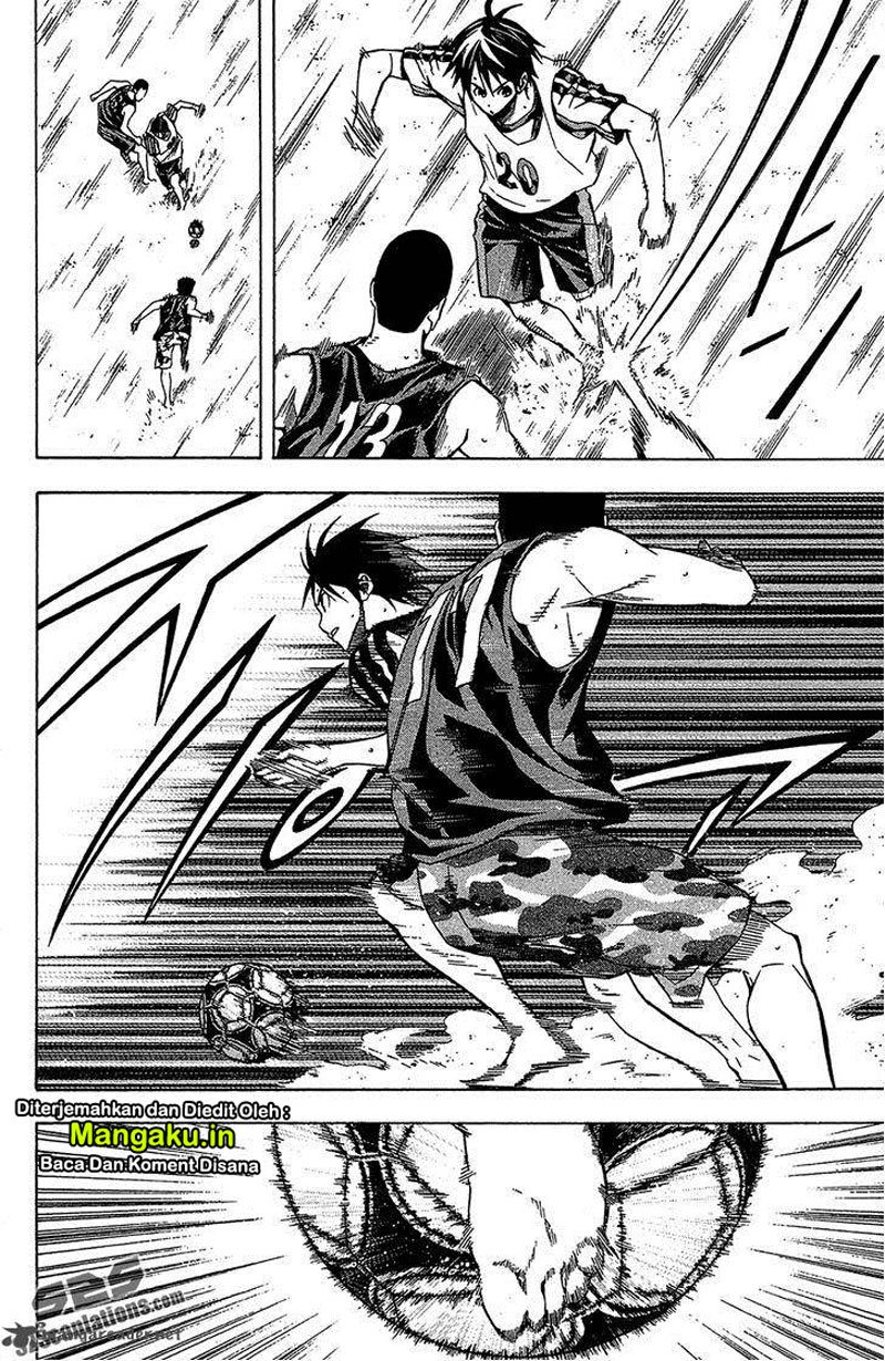Area no Kishi Chapter 118 - halaman 11