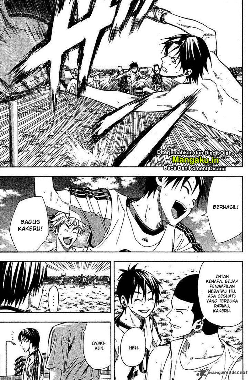 Area no Kishi Chapter 118 - halaman 12