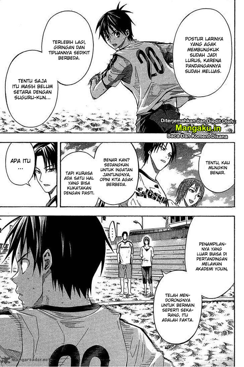 Area no Kishi Chapter 118 - halaman 14