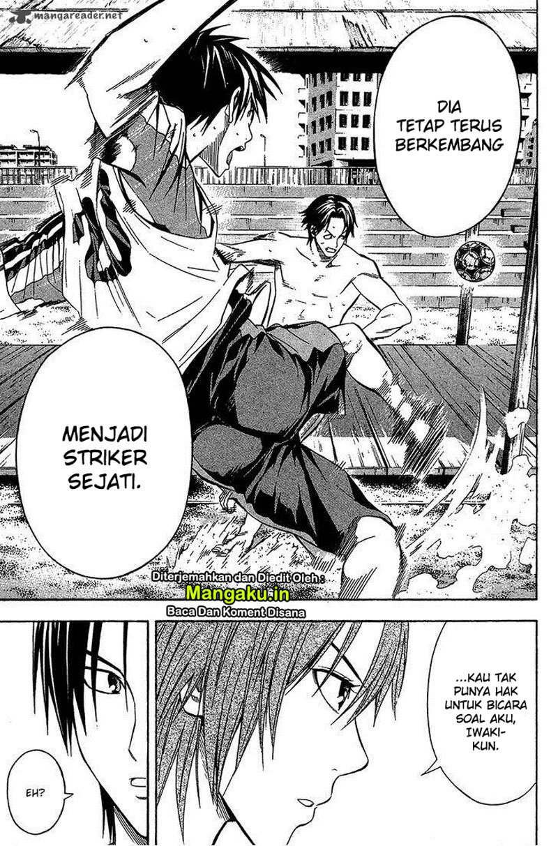 Area no Kishi Chapter 118 - halaman 16