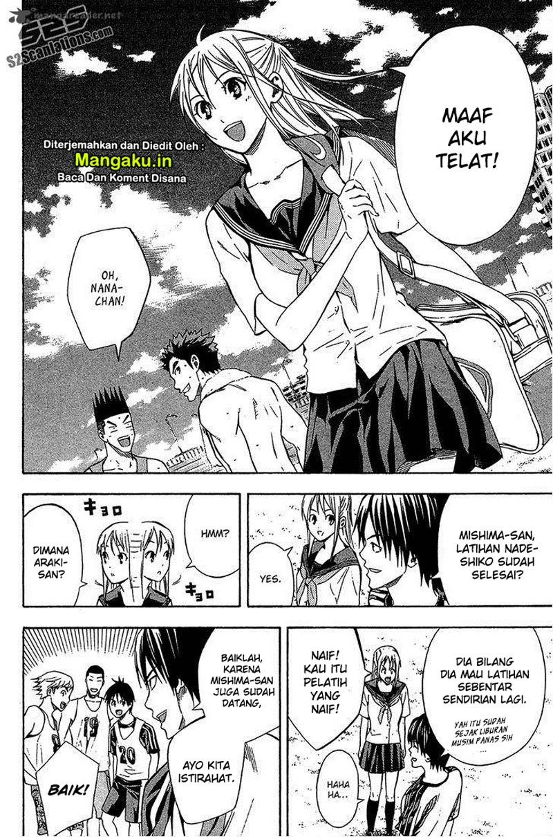 Area no Kishi Chapter 118 - halaman 19