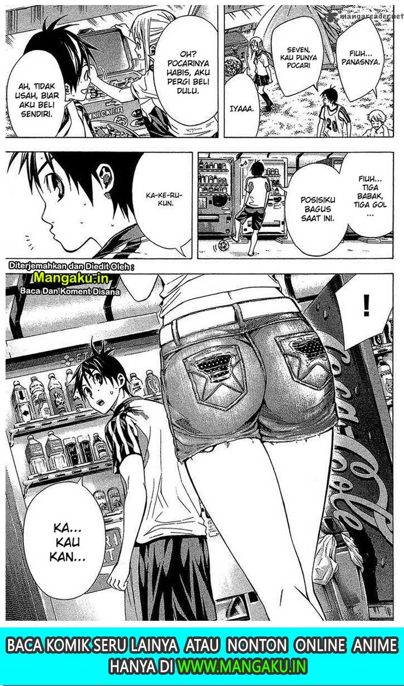 Area no Kishi Chapter 118 - halaman 20