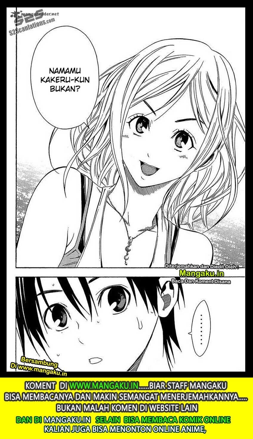 Area no Kishi Chapter 118 - halaman 21