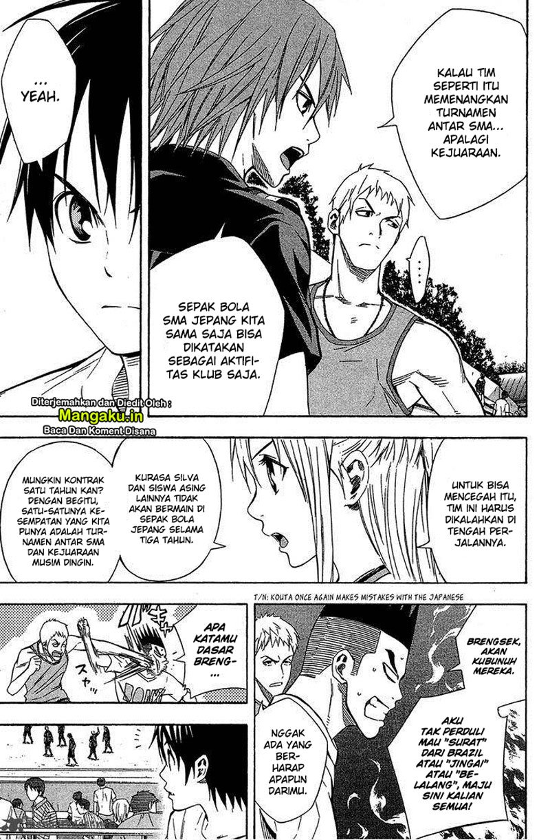Area no Kishi Chapter 118 - halaman 4