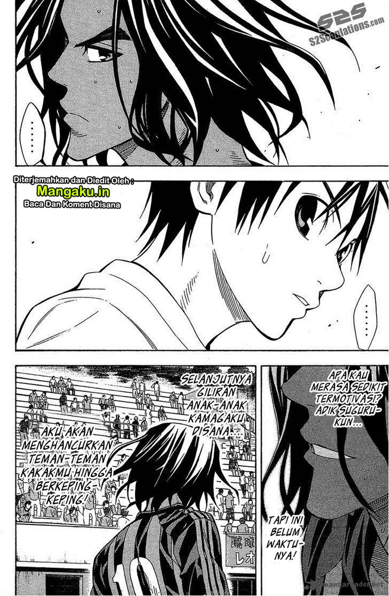 Area no Kishi Chapter 118 - halaman 5