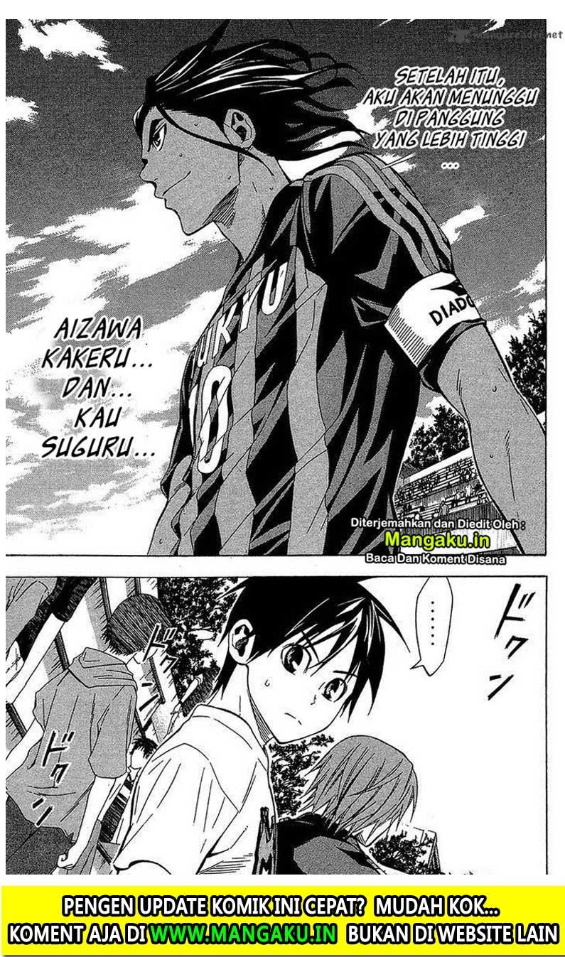 Area no Kishi Chapter 118 - halaman 6