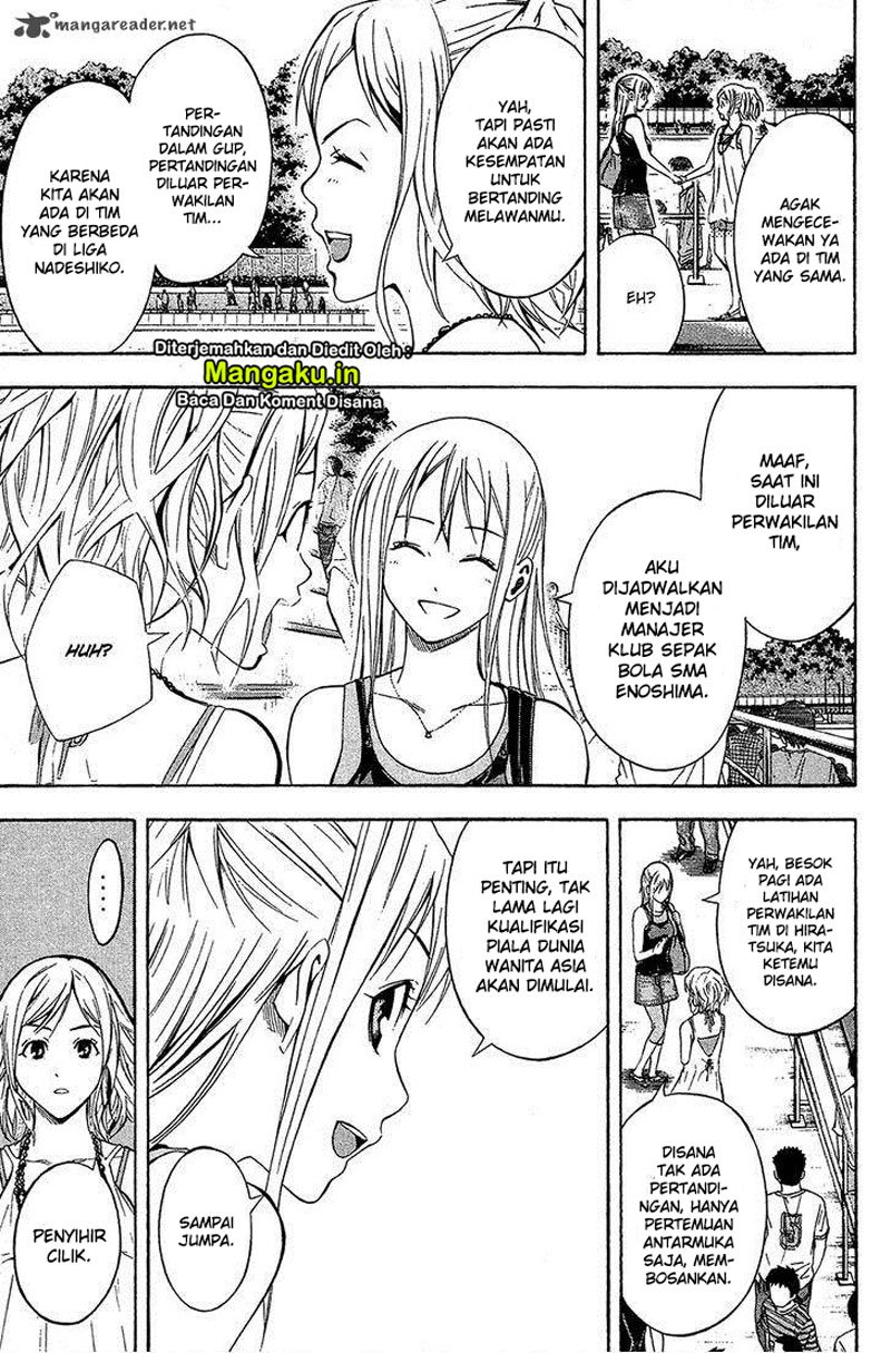 Area no Kishi Chapter 118 - halaman 8