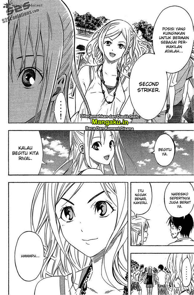 Area no Kishi Chapter 118 - halaman 9