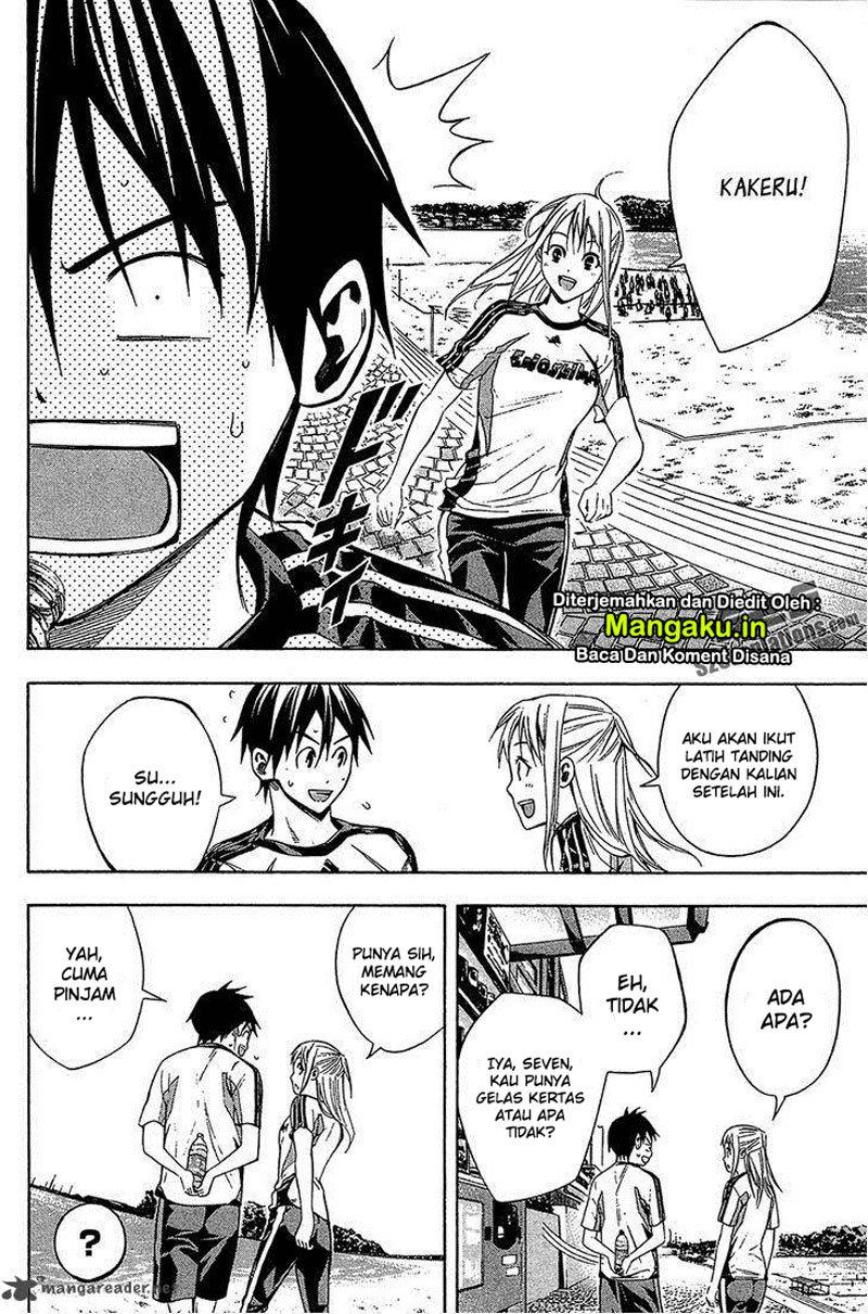Area no Kishi Chapter 119 - halaman 11