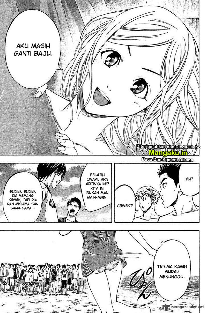 Area no Kishi Chapter 119 - halaman 14