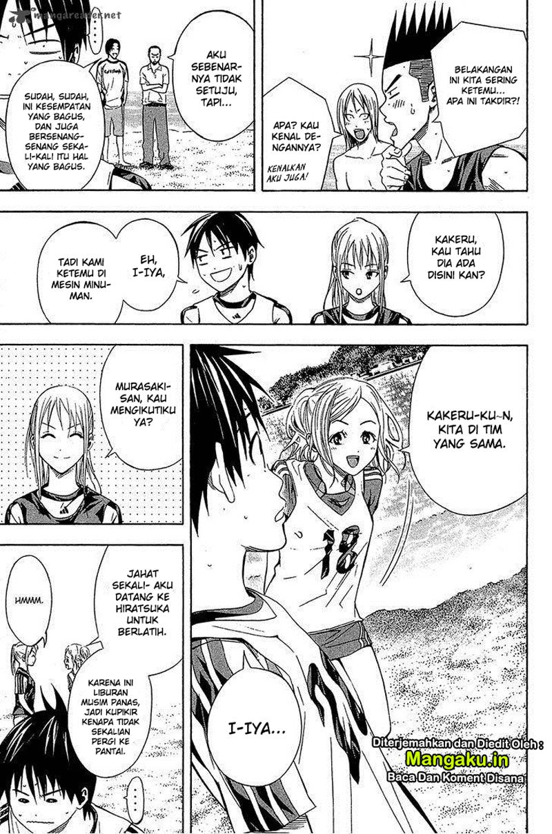 Area no Kishi Chapter 119 - halaman 16