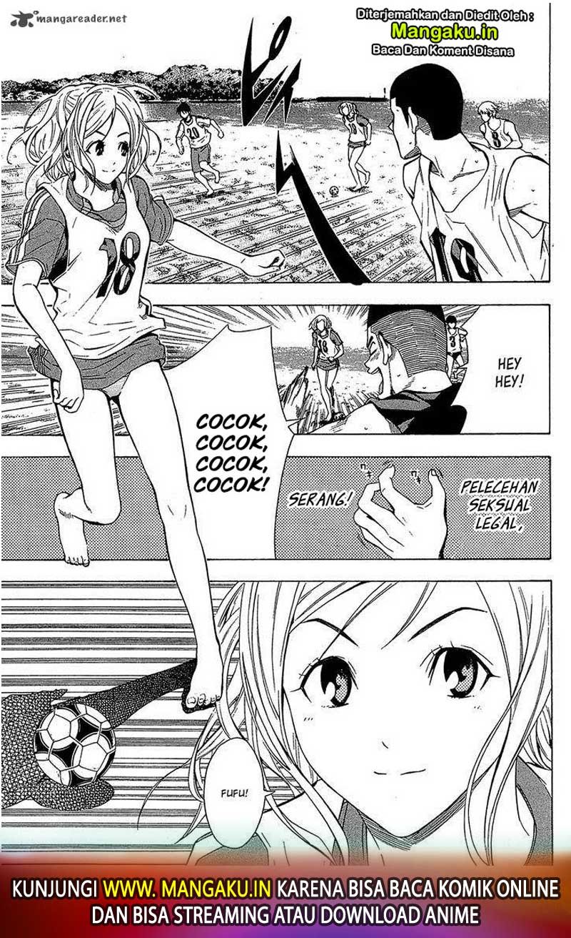 Area no Kishi Chapter 119 - halaman 18