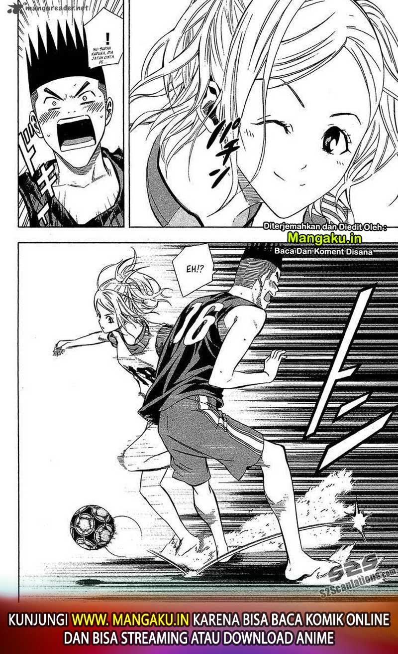 Area no Kishi Chapter 119 - halaman 19