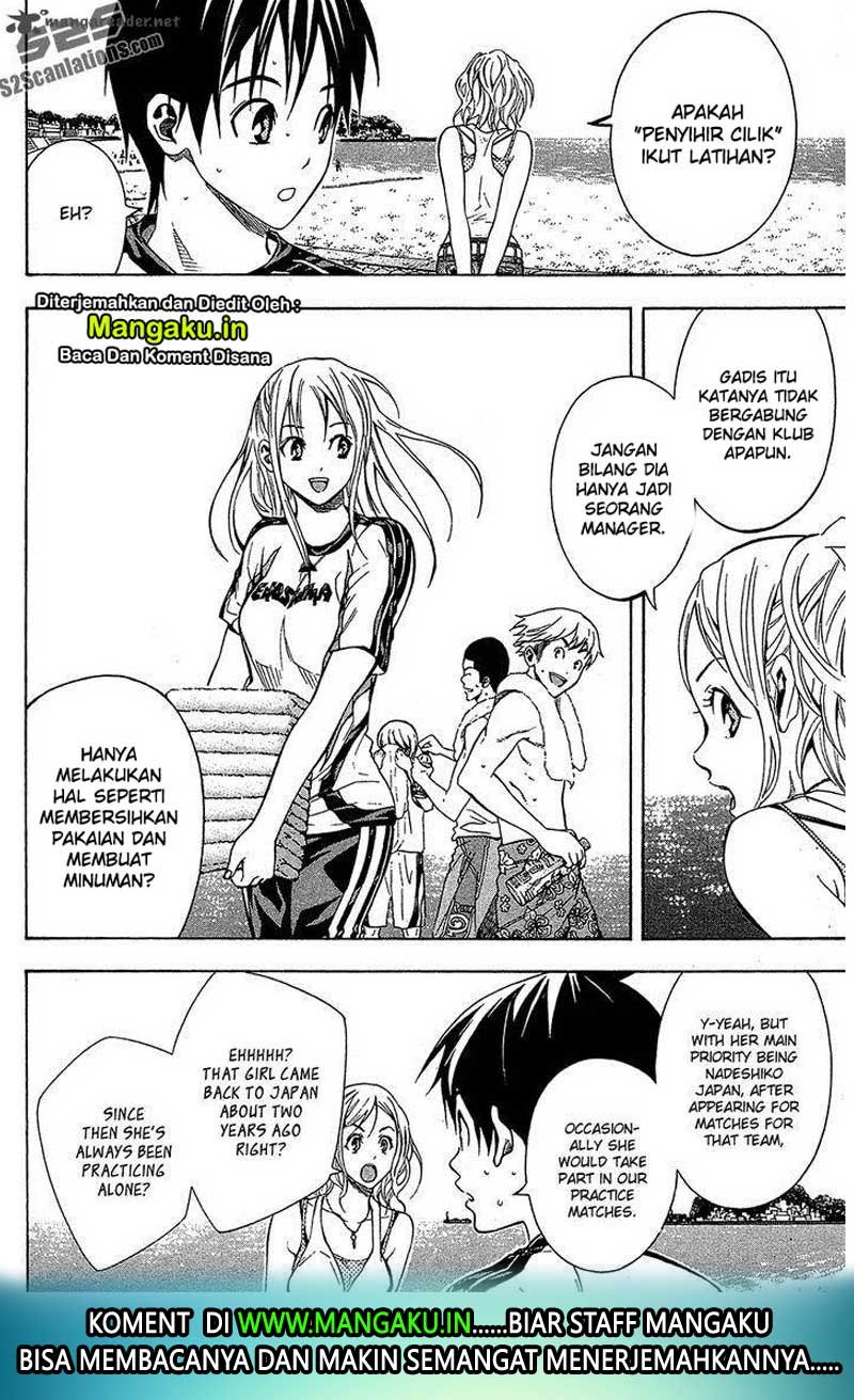 Area no Kishi Chapter 119 - halaman 3