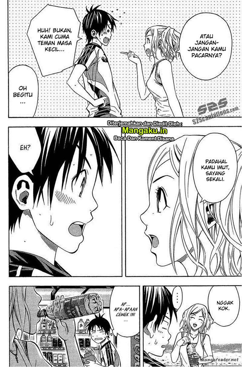 Area no Kishi Chapter 119 - halaman 5