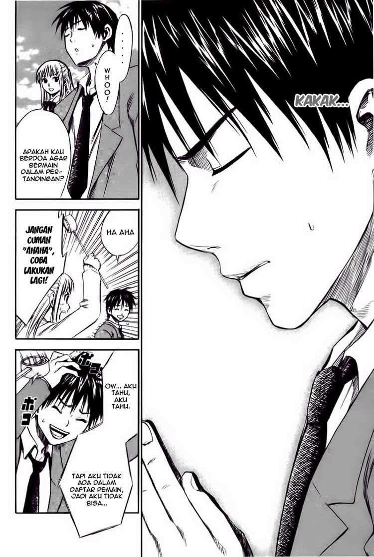 Area no Kishi Chapter 12 - halaman 10