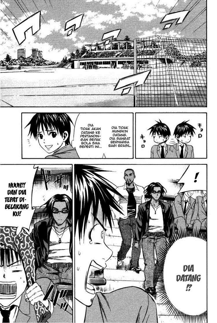 Area no Kishi Chapter 12 - halaman 21