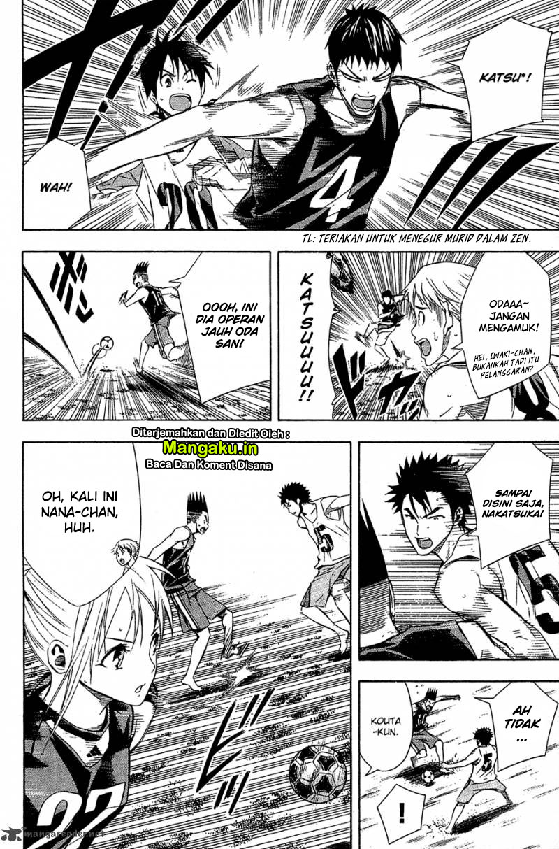 Area no Kishi Chapter 120 - halaman 10