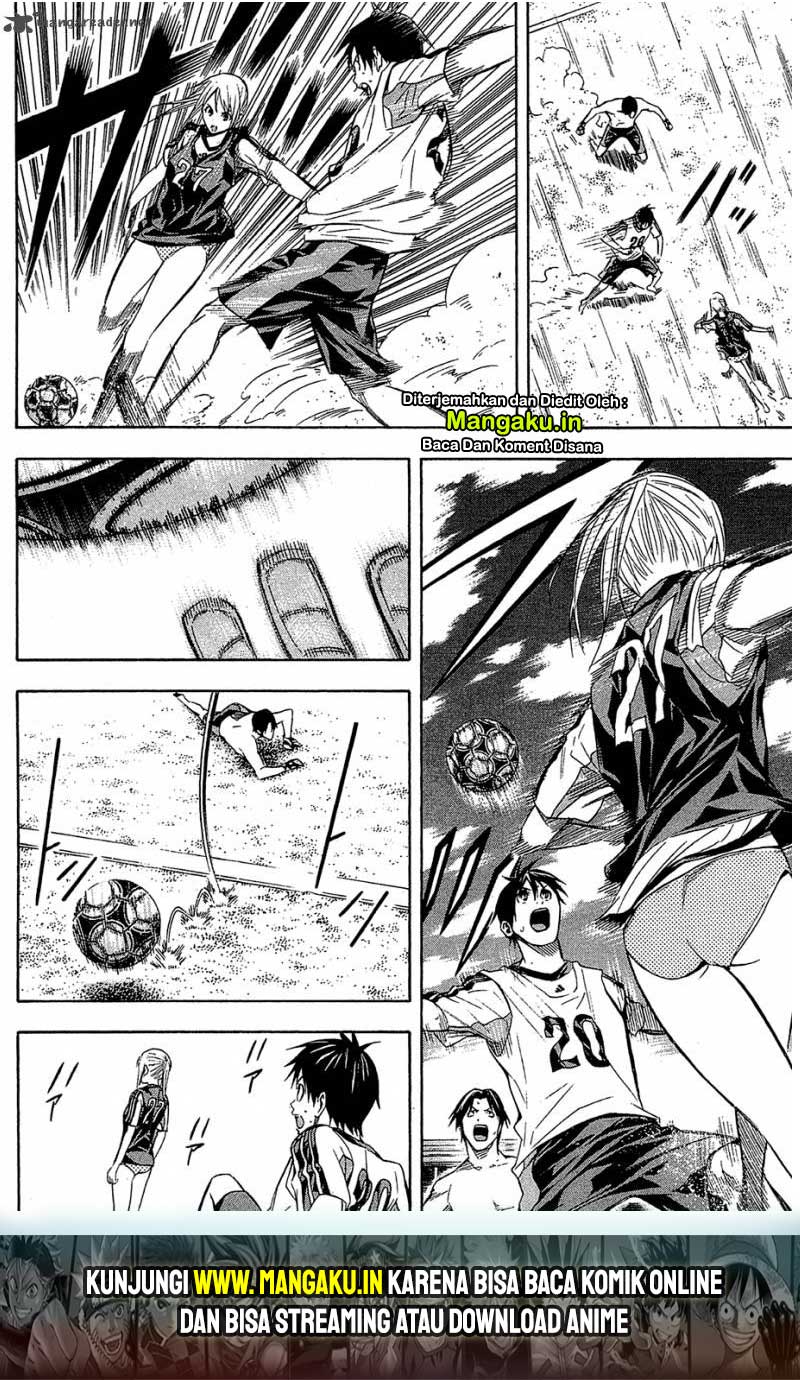 Area no Kishi Chapter 120 - halaman 16