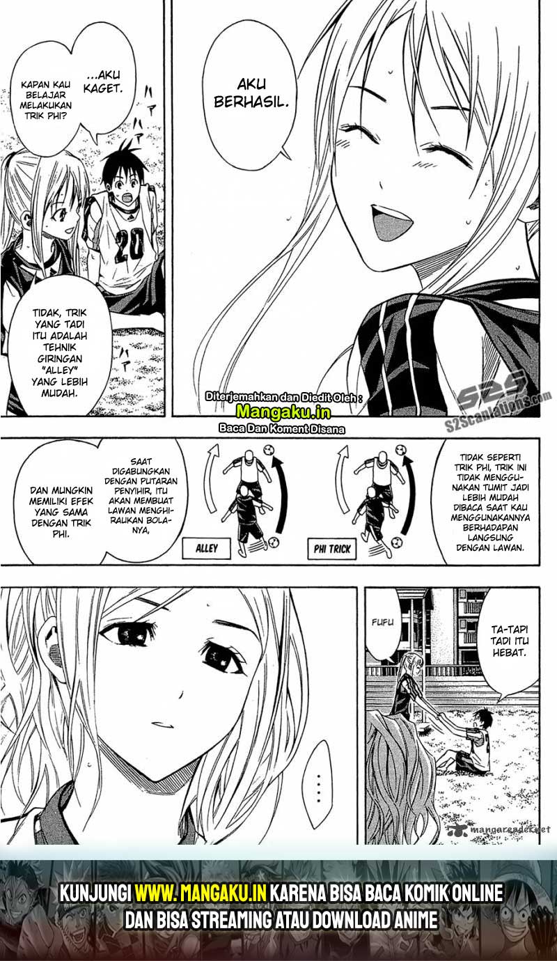 Area no Kishi Chapter 120 - halaman 17