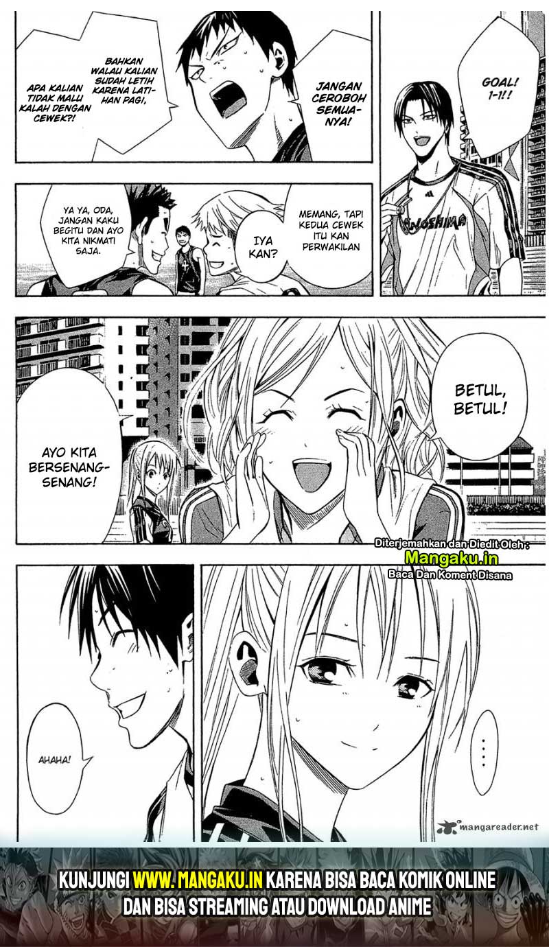 Area no Kishi Chapter 120 - halaman 18