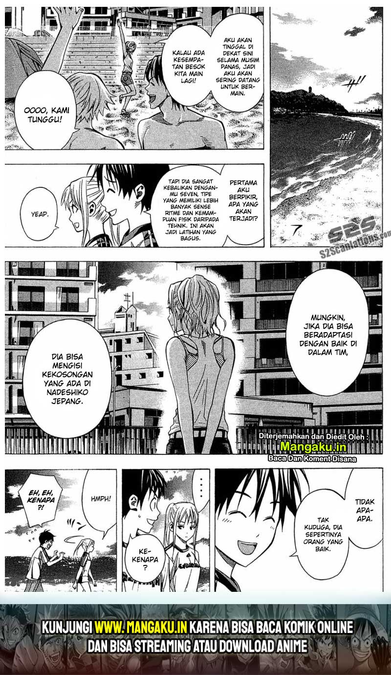Area no Kishi Chapter 120 - halaman 19