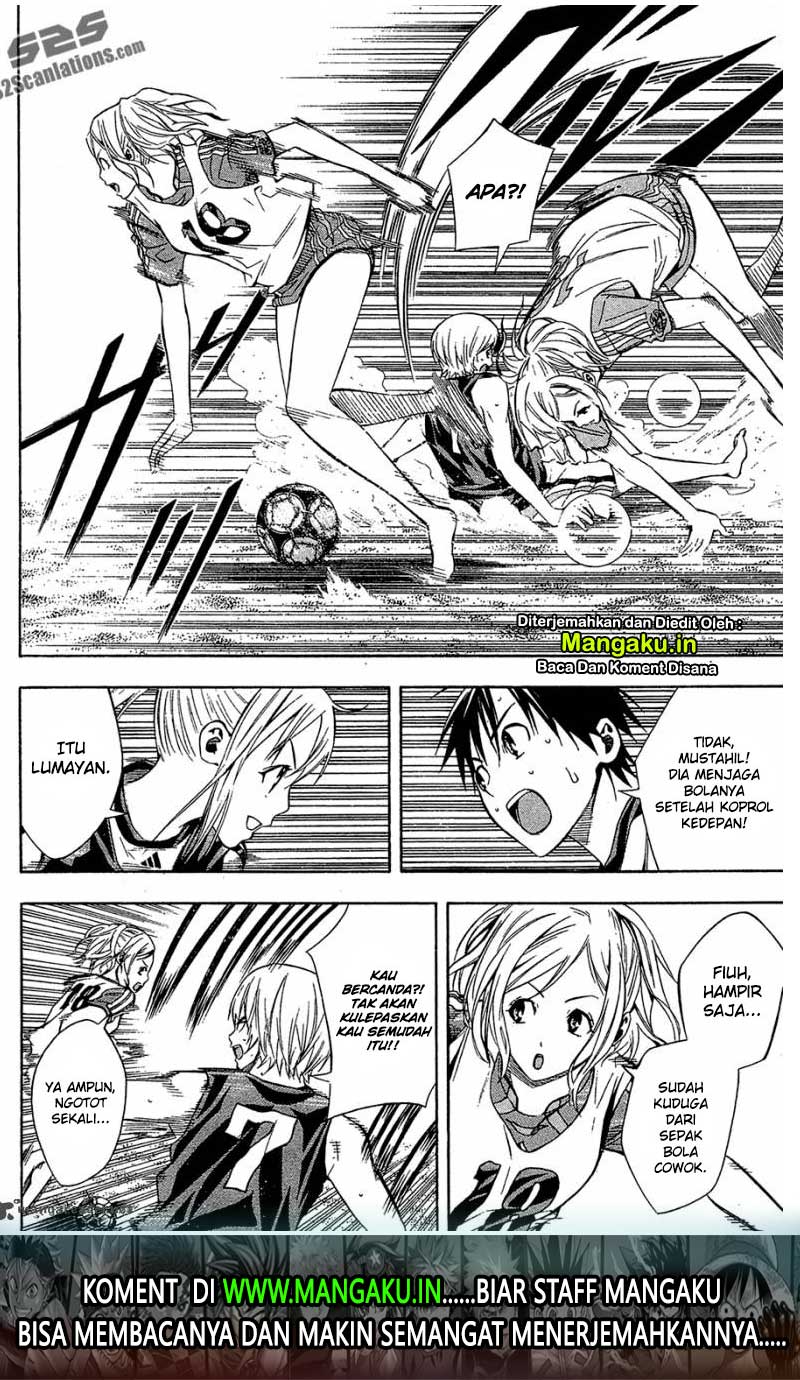 Area no Kishi Chapter 120 - halaman 3