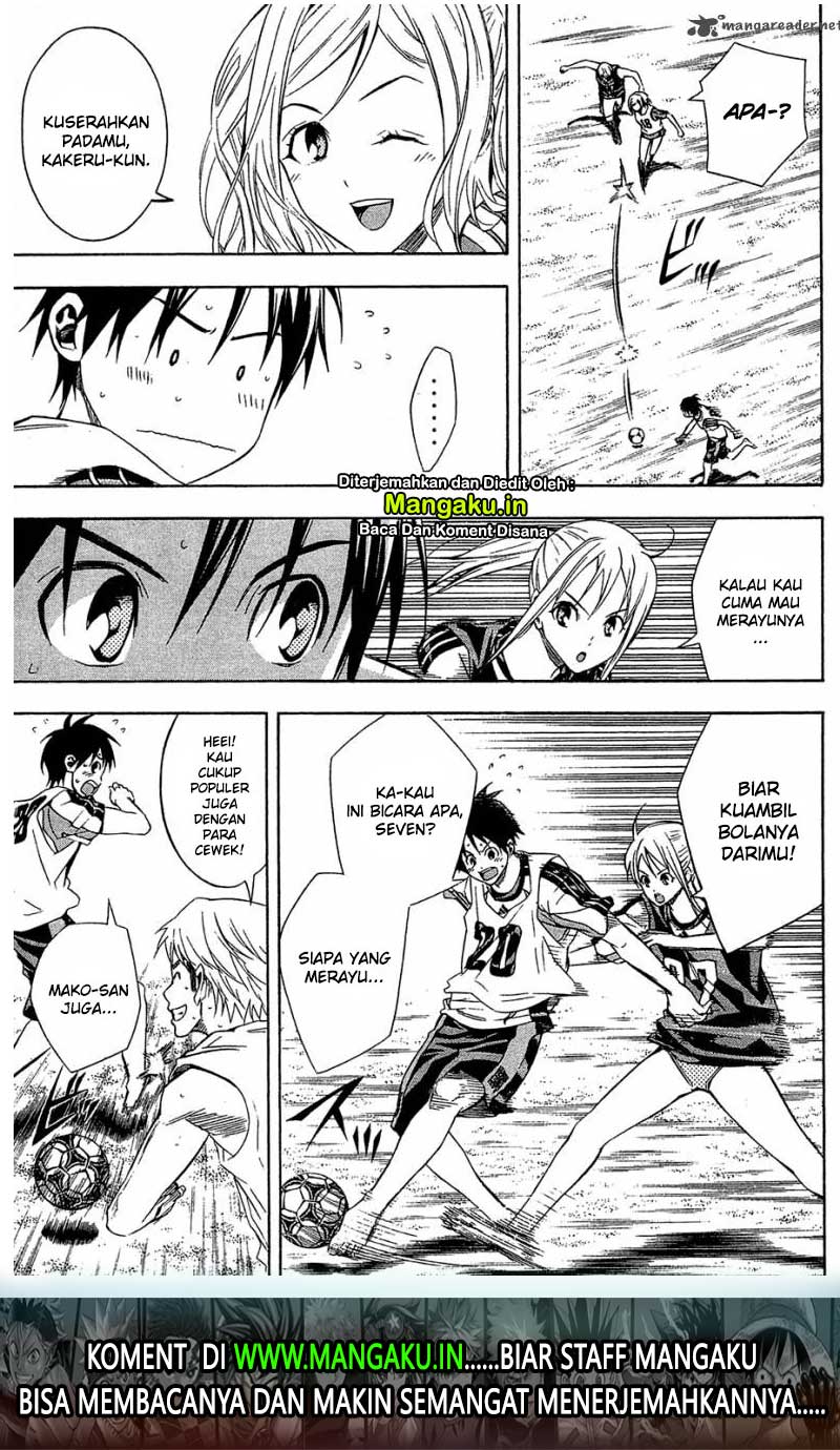 Area no Kishi Chapter 120 - halaman 4
