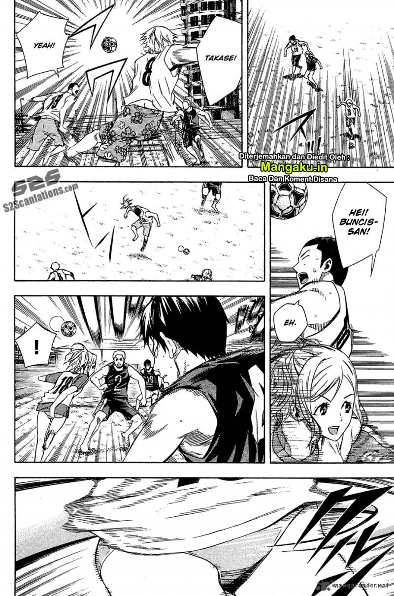 Area no Kishi Chapter 120 - halaman 5