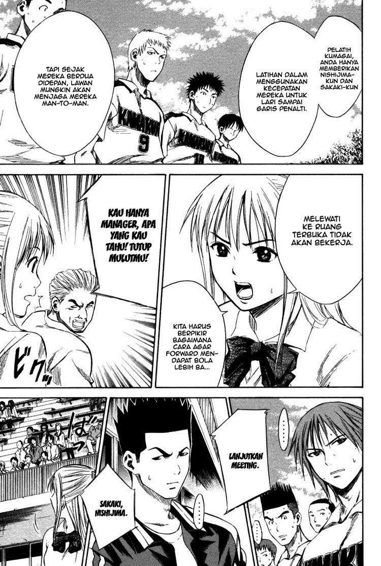 Area no Kishi Chapter 13 - halaman 11