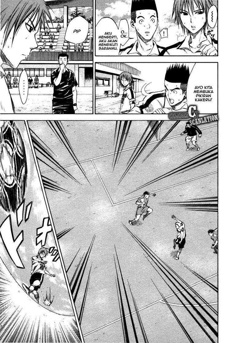 Area no Kishi Chapter 13 - halaman 15