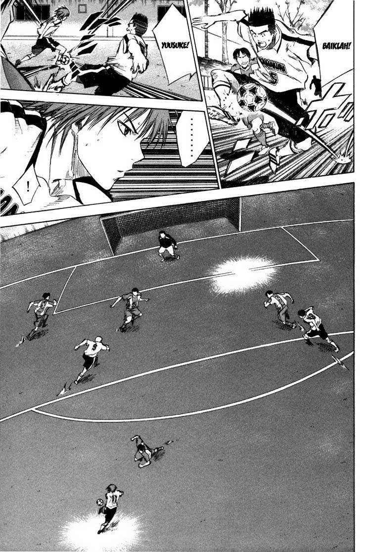 Area no Kishi Chapter 13 - halaman 17