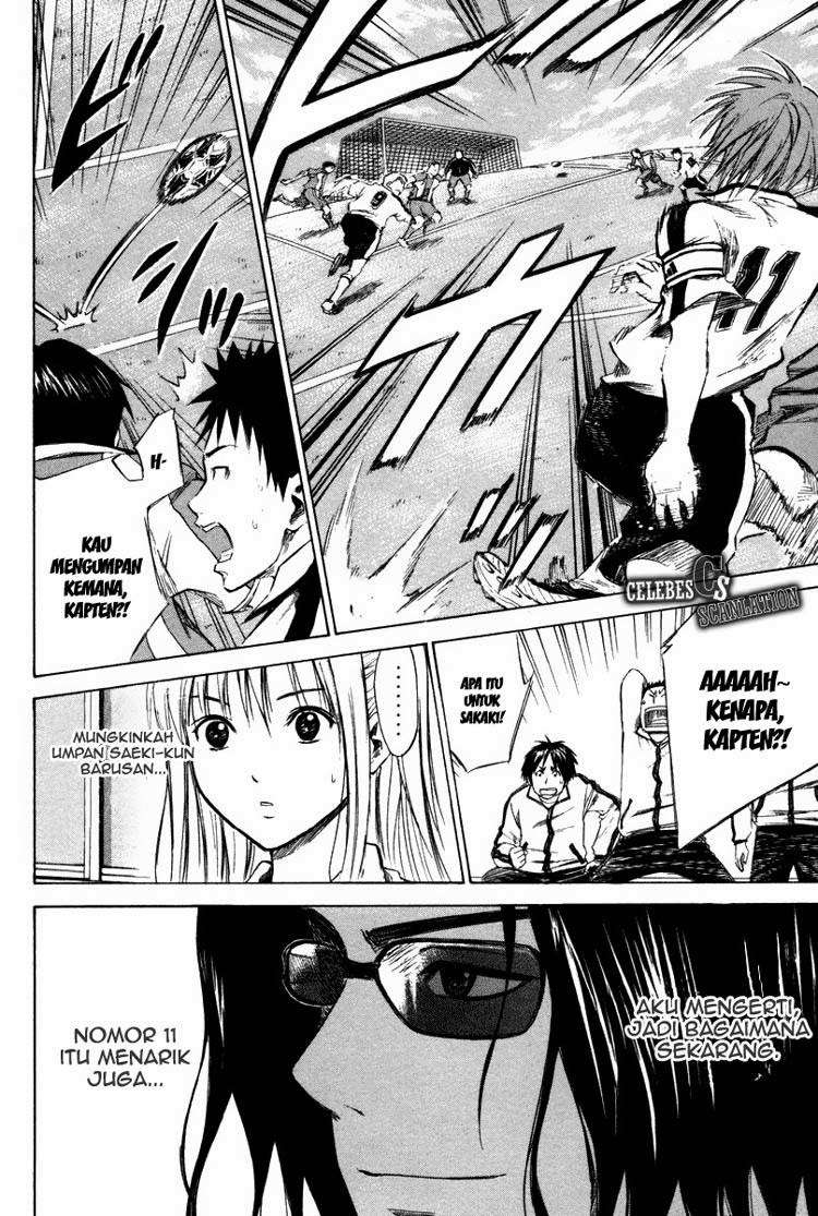 Area no Kishi Chapter 13 - halaman 18