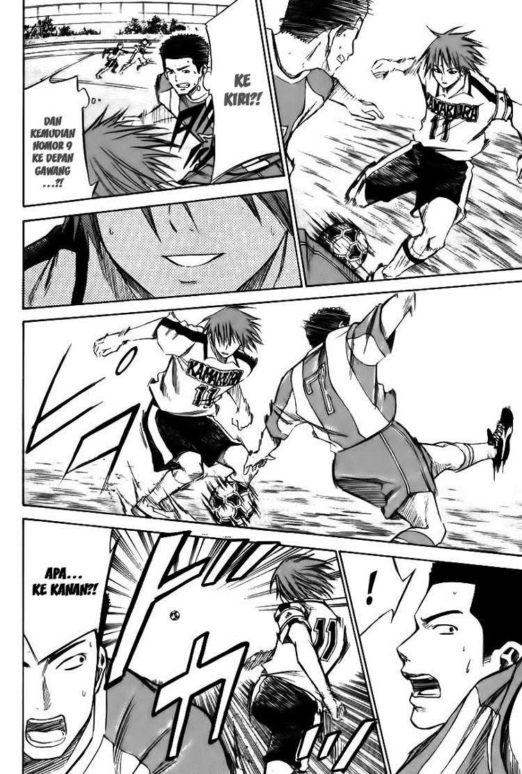 Area no Kishi Chapter 14 - halaman 18
