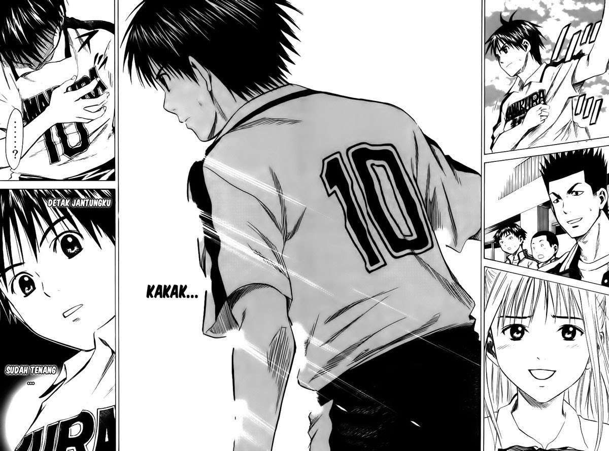 Area no Kishi Chapter 14 - halaman 9