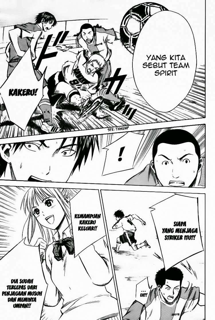 Area no Kishi Chapter 15 - halaman 14