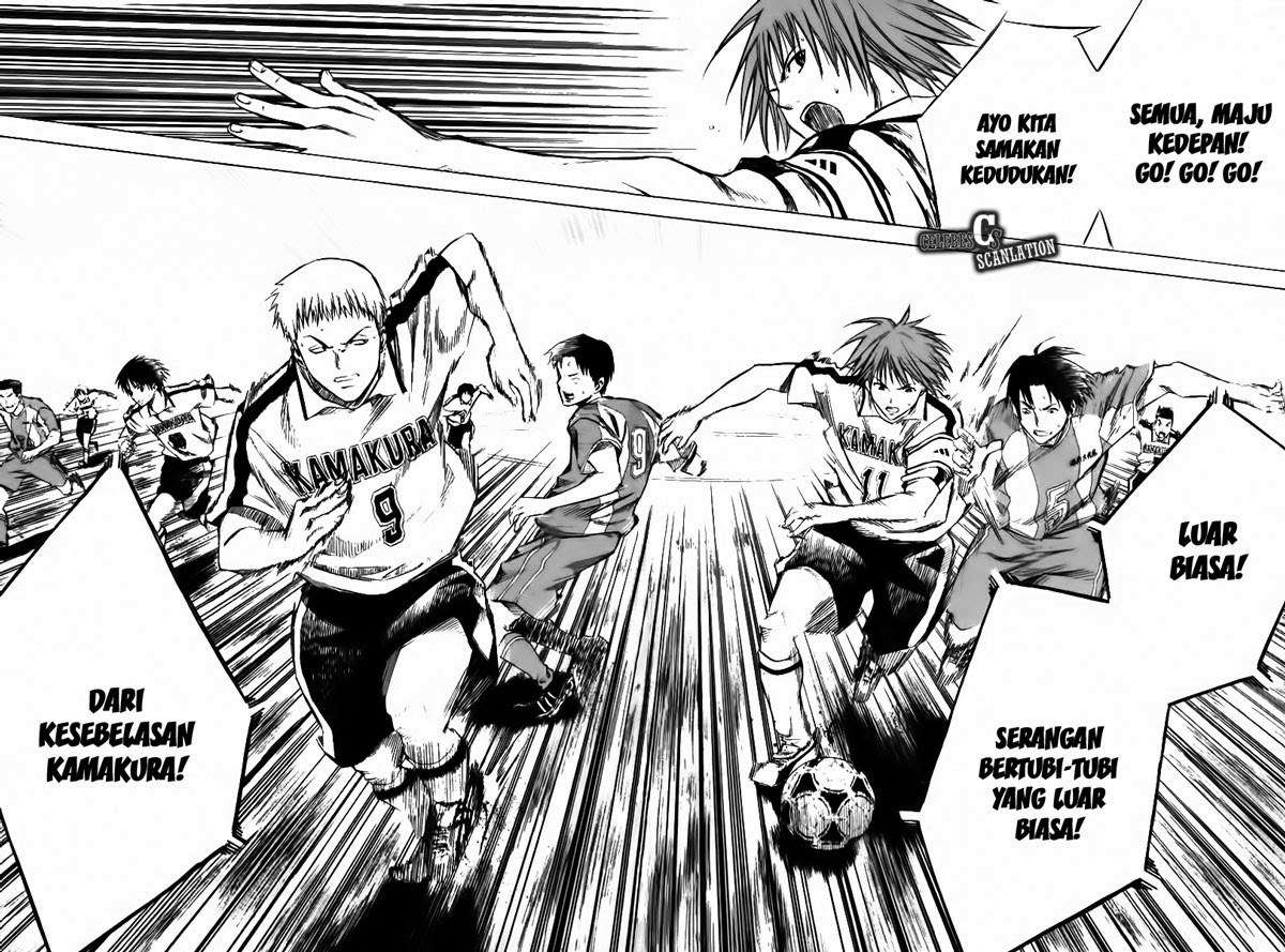 Area no Kishi Chapter 16 - halaman 13